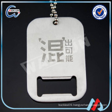 china manufacturer cheap dog tag bottle opener
